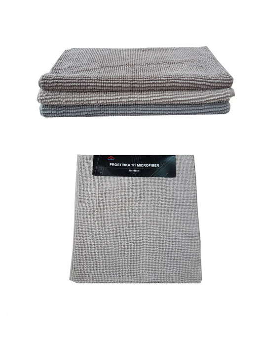 PROSTIRKA 70x150cm/Četvrtasta/siva/bež/smeða/Microfiber CHT005