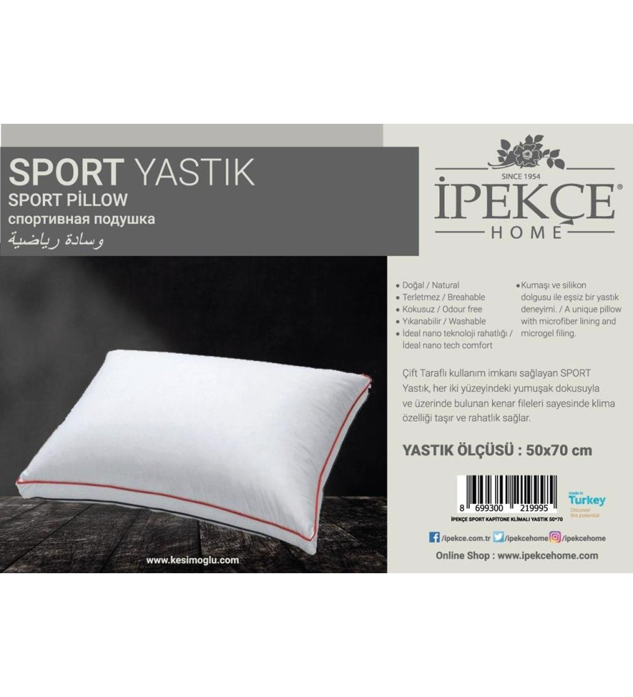 IPEKCE JASTUK KLIMALI KAPITONE SPORT 50x70