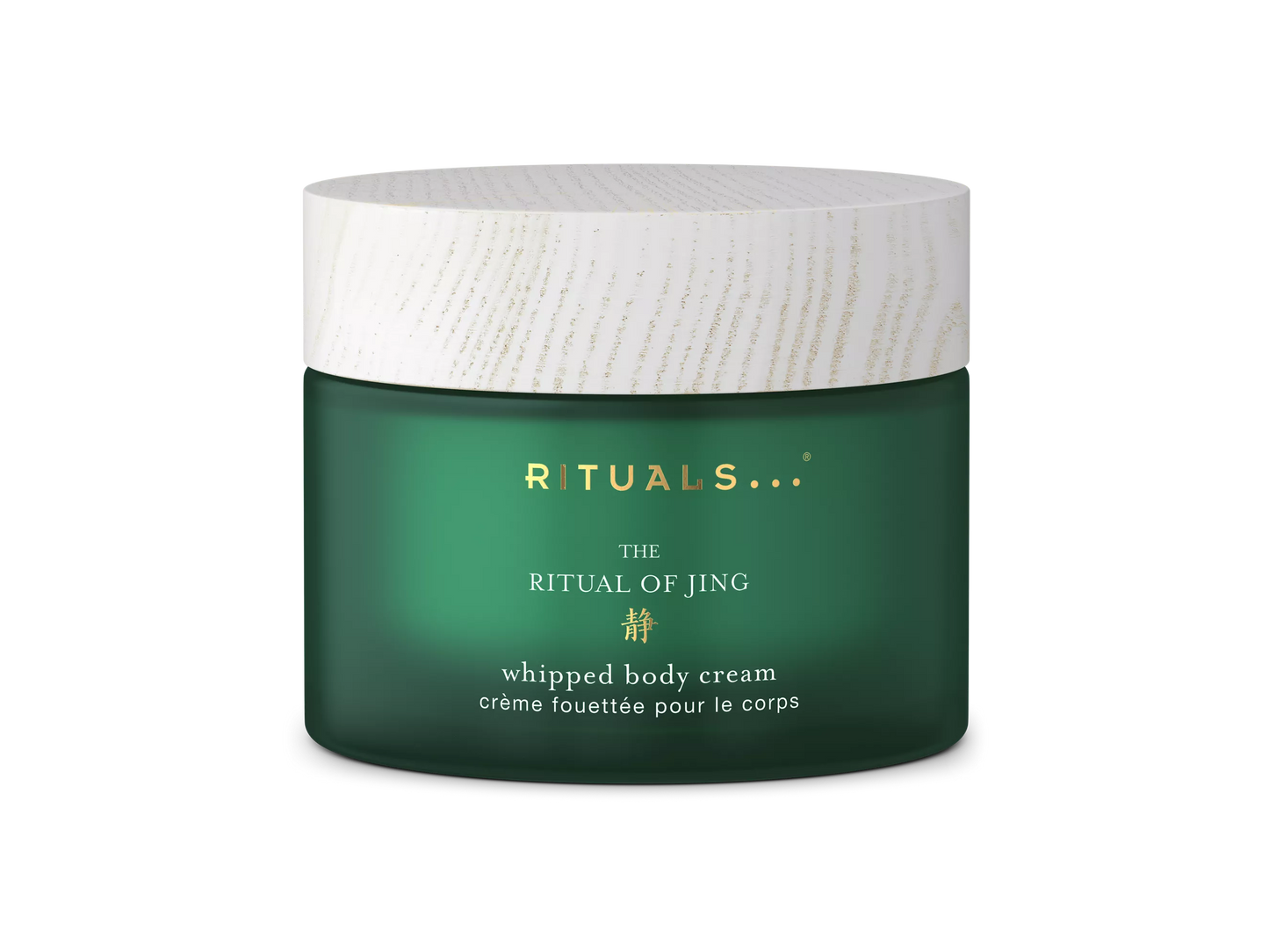 RITUALS The Ritual Of Jing Omekšavajuća krema za tijelo 220ml