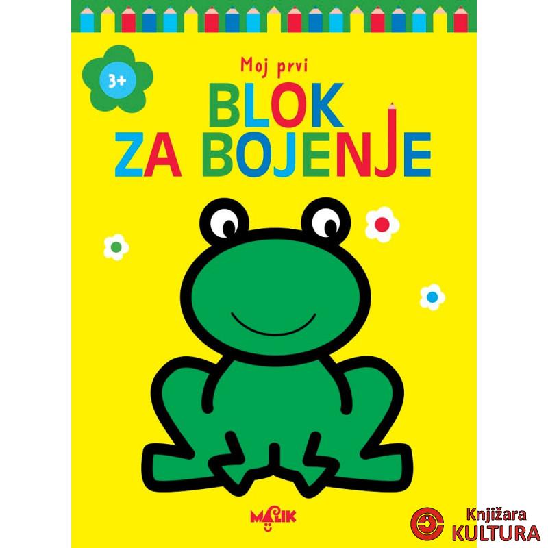 BLOK ZA BOJENJE- ŽUTI žaba