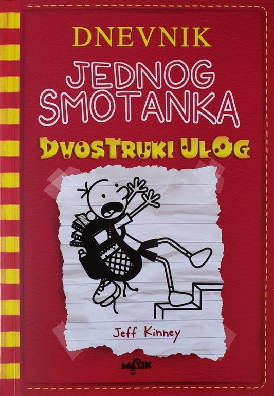 DVOSTRUKI ULOG-DNEVNIK JEDNOG  SMOTANKA 11
