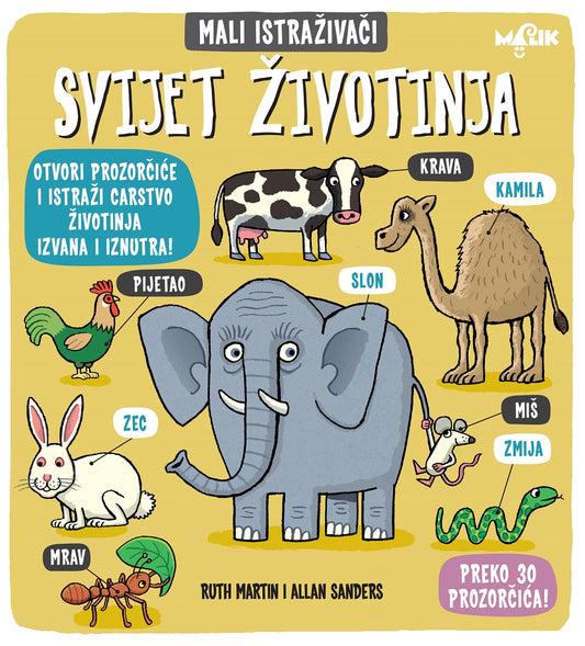 MALI ISTRAŽIVAČI - SVIJET ŽIVOTINJA