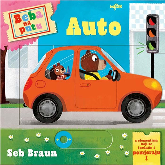BEBA NA PUTU - AUTO