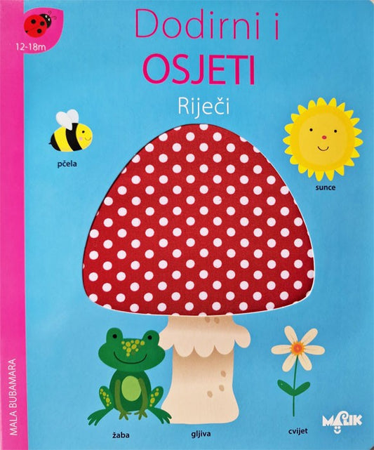 DODIRNI I OSJETI - RIJEČI
