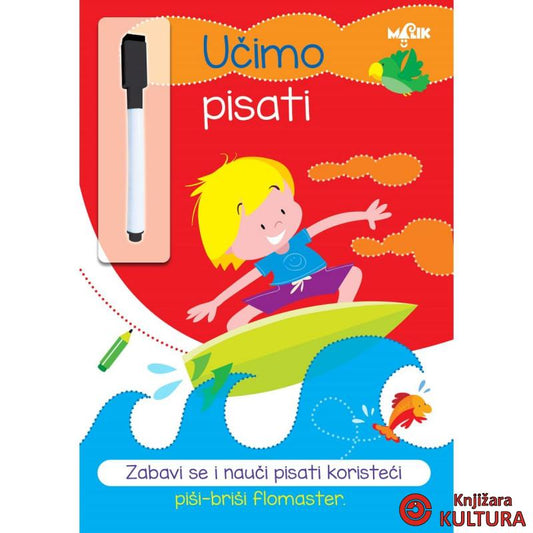 PIŠI-BRIŠI - UČIMO PISATI