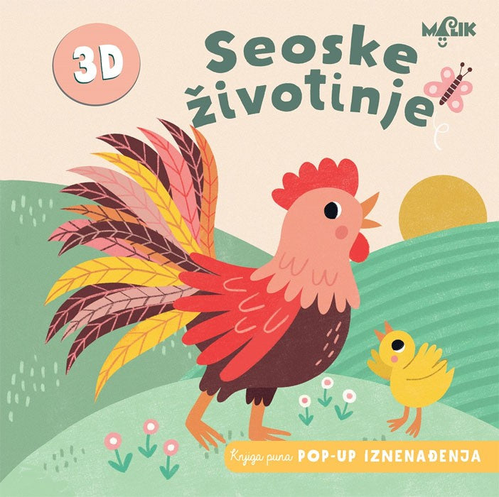 POP-UP IZNENA?ENJA - SEOSKE ŽIVOTINJE