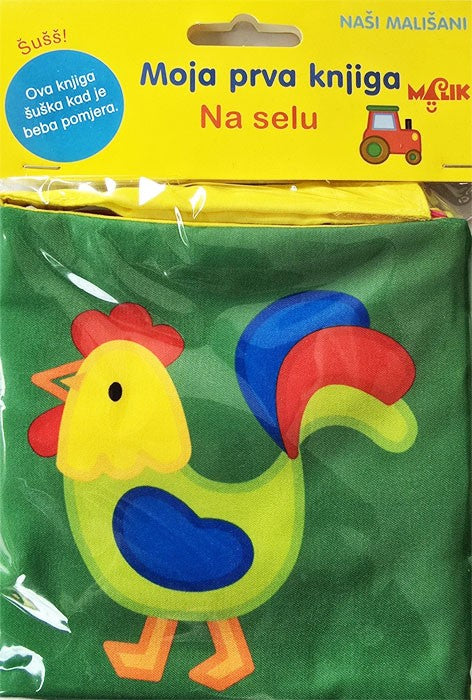 ŠUŠKAVA KNJIGA - Na selu