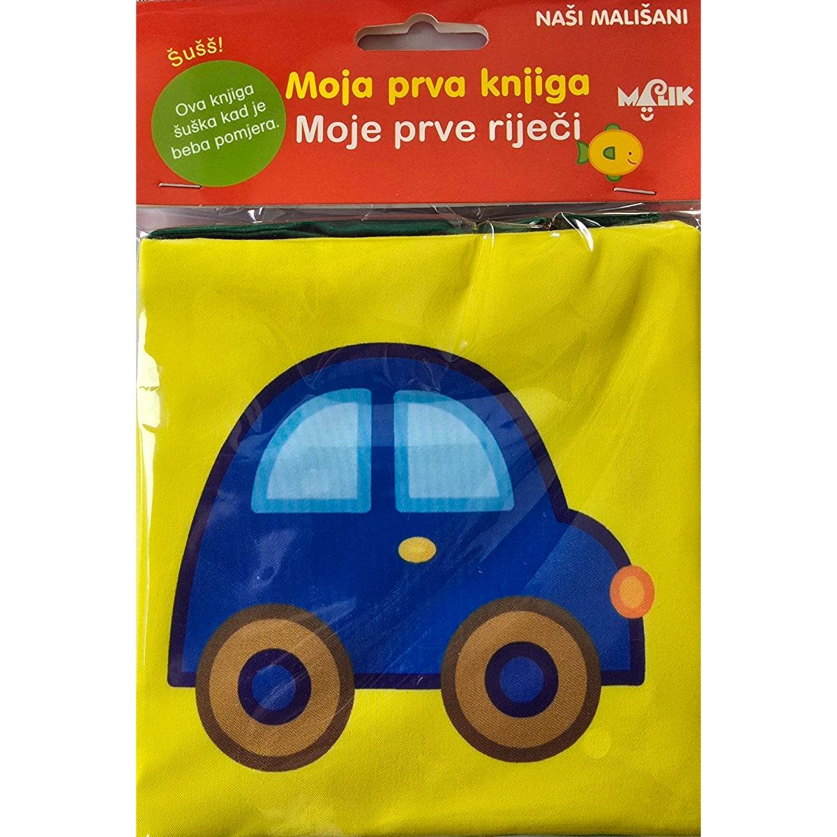 ŠUŠKAVA KNJIGA - Moje prve rijeČi