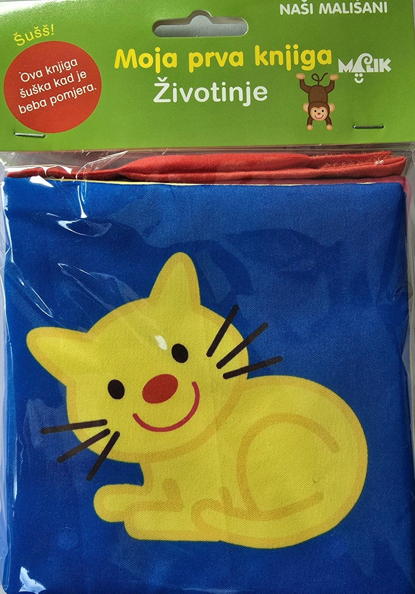 ŠUŠKAVA KNJIGA - Životinje