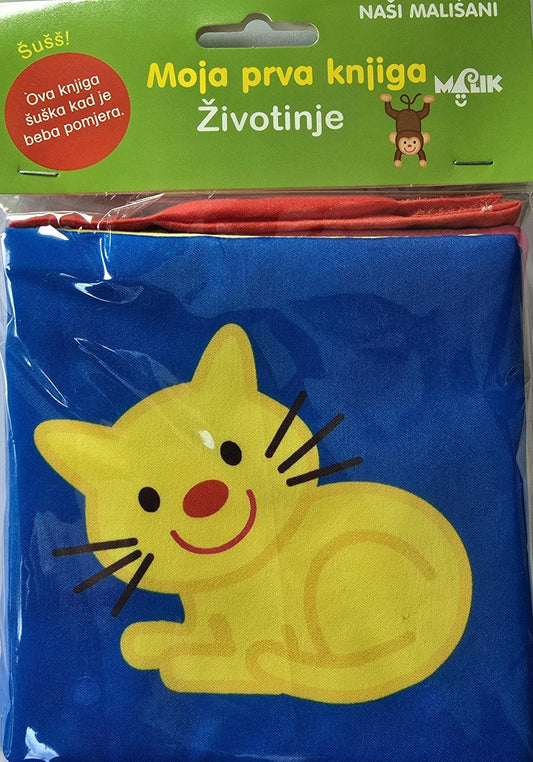 ŠUŠKAVA KNJIGA - Životinje