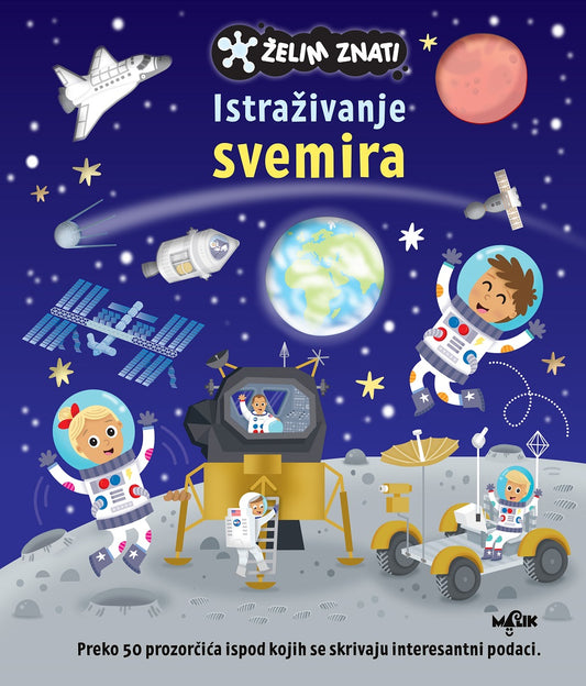 ŽELIM ZNATI - Istraživanje svemira