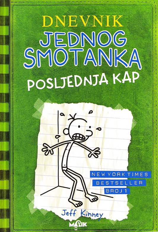 POSLJEDNJA KAP-DNEVNIK JEDNOG  SMOTANKA 3