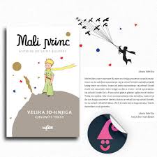 MALI PRINC - 3D POP-UP